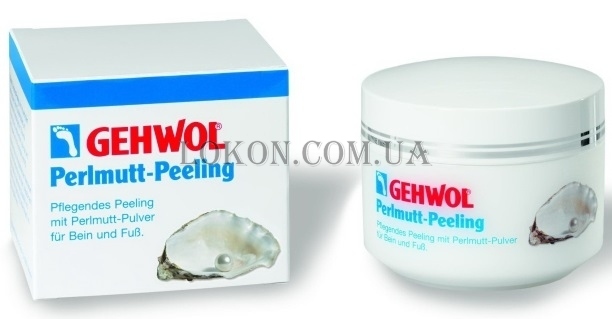 GEHWOL Perlmutt Peeling - Жемчужный пилинг