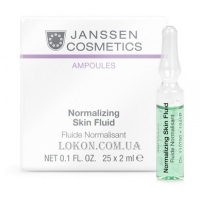 JANSSEN Ampoules Normalizing Fluid - Нормалізуюча сироватка для жирної та комбінованої шкіри
