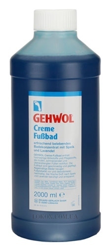 GEHWOL Creme Fussbad - Крем-ванна для ног 
