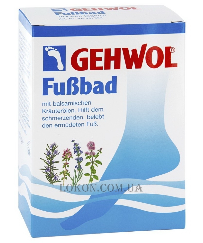 GEHWOL Fussbad - Ванна для ног