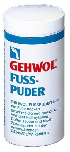 GEHWOL Fuss Puder - Пудра для ног