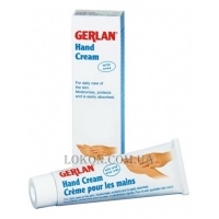 GEHWOL Gerlan Handcreme - Крем для рук 