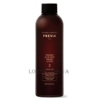 PREVIA Organic Aloe Vera Waving Lotion Two - Біо-завивка для фарбованого волосся