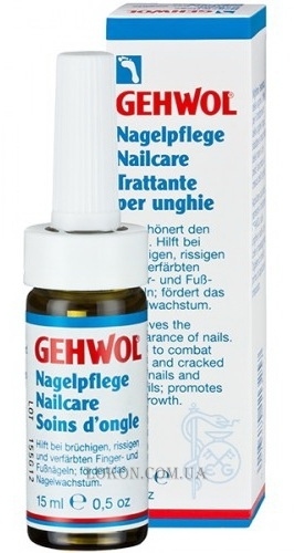 GEHWOL Nagelpflege - Средство для ухода за ногтями 