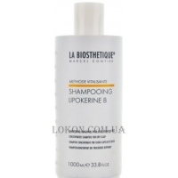 LA BIOSTHETIQUE Methode Vitalisante Shampoo-Concentrate Lipokerine B - Шампунь для сухих волос и кожи головы