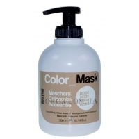 KAYPRO Color Mask Beige - Поживна відтінкова маска 