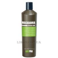 KAYPRO Macadamia Special Care Shampoo - Шампунь с маслом макадамии