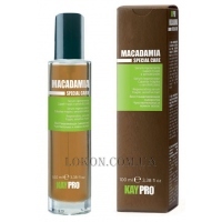 KAYPRO Macadamia Special Care Serum - Сыворотка с маслом макадамии