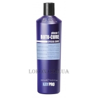 KAYPRO Special Care Boto-Cure Shampoo - Шампунь для реконструкции волос (фаза 1)