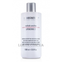 LA BIOSTHETIQUE Methode Sensitive Lipokerine E Shampoo Concentrate - Концентрированный шампунь для чувствительных волос и чувствительной кожи головы