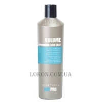 KAYPRO Volume Hair Care Shampoo - Шампунь для объёма