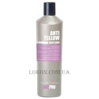 KAYPRO Anti Yellow Hair Care Shampoo - Шампунь против желтизны