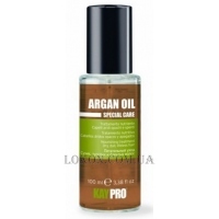 KAYPRO Argan Oil Special Care Nourishing Treatment - Жидкие кристаллы с аргановым маслом