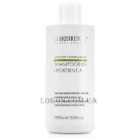 LA BIOSTHETIQUE Methode Normalisante Shampooing Lipokerine A-Concentrate - Шампунь для жирной кожи головы