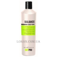 KAYPRO Scalp Care Sebo Shampoo - Шампунь для жирного волосся