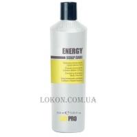 KAYPRO Scalp Care Energy Shampoo - Шампунь против выпадения волос