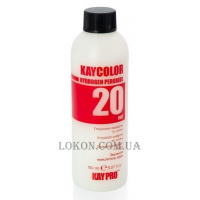 KAYPRO KayColor Hydrogen 20 vol - Окислювач 6%
