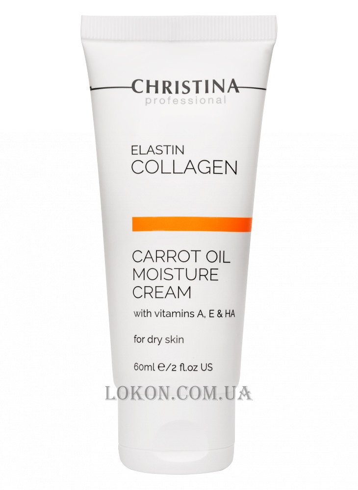 CHRISTINA Elastin Collagen Carrot Oil Moisture Cream - Увлажняющий крем с морковным маслом, коллагеном и эластином для сухой кожи