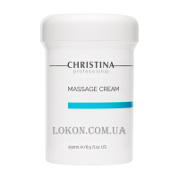 CHRISTINA Massage Cream - Массажный крем для всех типов кожи