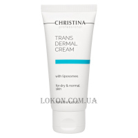 CHRISTINA Trans Dermal Cream With Liposoms - Трансдермальный крем с липосомами для сухой и нормальной кожи