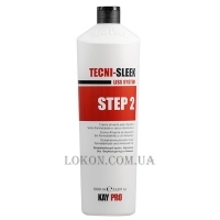 KAYPRO Tecni-Sleek Crema Stirante - Выпрямляющий крем с кератином (шаг 2)