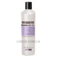 KAYPRO Bio Sensitive Scalp Care Shampoo - Био-шампунь для чувствительной кожи головы