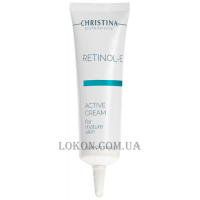 CHRISTINA Retinol E Active Cream - Активный крем для обновления и омоложения кожи лица