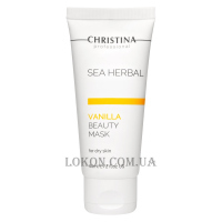 CHRISTINA Sea Herbal Beauty Mask Vanilla - Ванильная маска красоты для сухой кожи