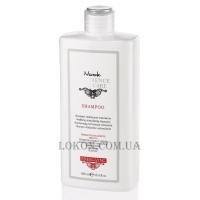 MAXIMA NOOK DHC Energizing Shampoo - Стимулирующий шампунь