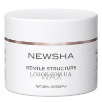 NEWSHA Gentle Structure Wax - Воск с нежной структурой