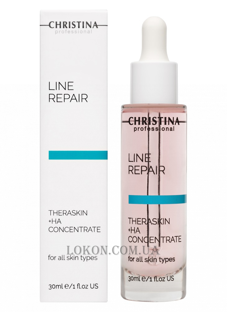 CHRISTINA Line Repair Theraskin + HA - Регенерирующие увлажняющие капли Тераскин с гиалуроновой кислотой для всех типов кожи