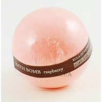 ORGANIQUE Effervescent Balls For Bath Raspberry - Шипучий шар для ванны 