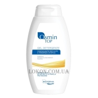 BIOGENA Osmin Top Gel Detergente - Делікатний очищуючий гель
