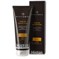 HISTOMER Histan Active Protection Quick Tan - Крем-усилитель загара