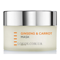 HOLY LAND Ginseng & Carrot Mask - Поживна маска з женьшенем та морквяною олією