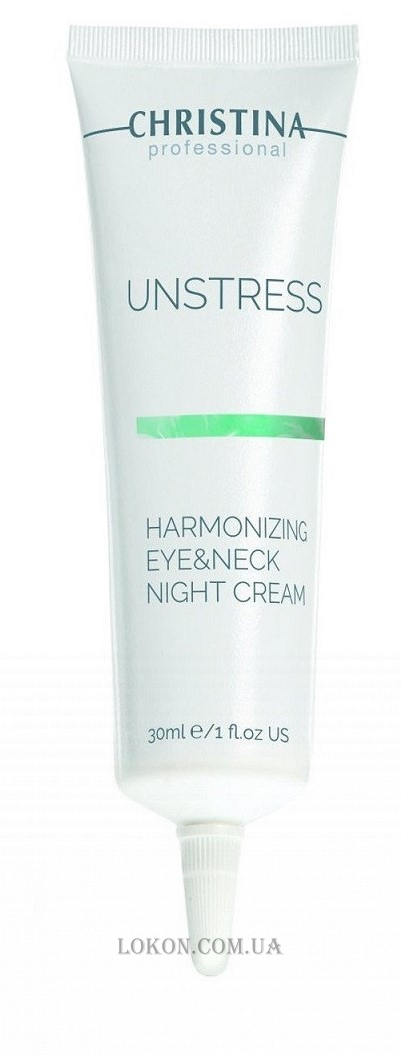 CHRISTINA Unstress Harmonizing Eye & Neck Night Cream - Гармонизирующий ночной крем для кожи вокруг глаз и шеи