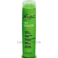 KLERAL SYSTEM Senjal Reviving Treatment Shampoo - Шампунь-гель восстанавливающий для окрашенных волос
