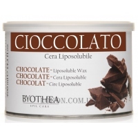 BYOTHEA Cera Liposolubilc Chocolate - Теплий віск "Шоколад"