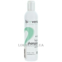 COSMOFARMA Bio Vera Mild Shampoo - Шампунь для волосся