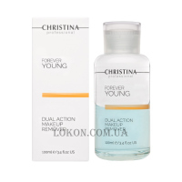 CHRISTINA Forever Young Dual Action Makeup Remover - Средство двойного действия для снятия макияжа с кожи век для всех типов кожи