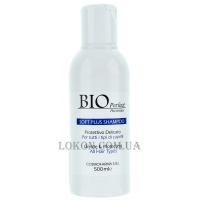 COSMOFARMA Bio Perfect Purissima Soft Plus Shampoo - Шампунь для всех типов волос