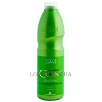 ESTEL Curex Classic - Шампунь для щоденного застосування для всіх типів волосся