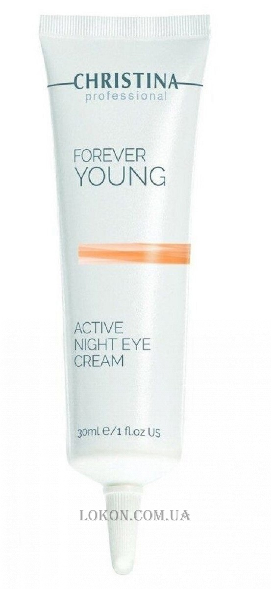 CHRISTINA Forever Young Active Night Eye Cream - Ночной крем для глаз 