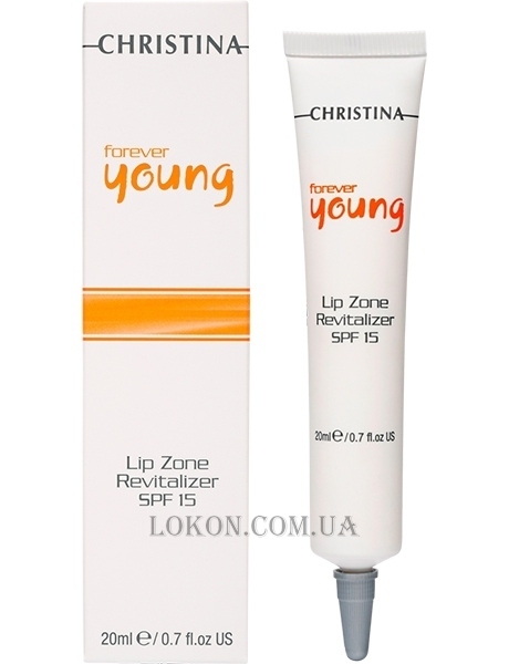 CHRISTINA Forever Young Lip Zone Treatment - Крем для ухода за губами