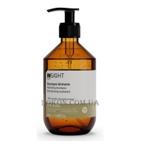 INSIGHT Anti-Frizz Hair Hydrating Shampoo - Зволожувальний шампунь для неслухняного і кучерявого волосся