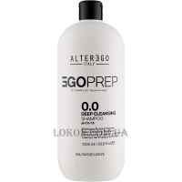 ALTER EGO Egoliss Egoprep 0.0 Deep Cleansing Shampoo - Глибоко очищуючий шампунь