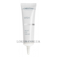 CHRISTINA Wish Night Eye Cream - Нічний крем для зони навколо очей
