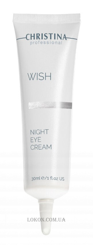CHRISTINA Wish Night Eye Cream - Ночной крем для зоны вокруг глаз