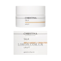 CHRISTINA Silk UpLift Cream - Крем для подтяжки кожи