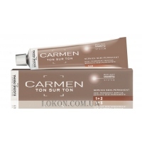 EUGENE PERMA Carmen Ton Sur Ton - Тонирующая краска для волос